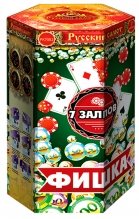 Фейерверк Фишка 7 залпов Фейерверк Фишка 7 залпов