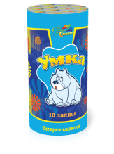 Фейерверк Умка 10 залпов Фейерверк Умка 10 залпов
