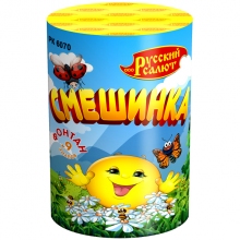 Хлопушка Мега пати бум  (пневмохлопушка) 40 см.