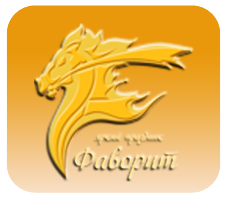 Фаворит фейерверки Фейерверки Фаворит