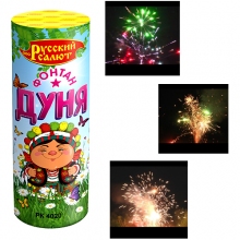 Фонтан Дуня