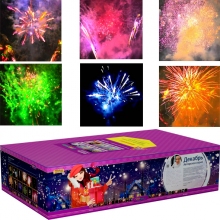 Авторская серия фейерверков Декабрь 302 залпа Авторская серия фейерверков Декабрь 302 залпа