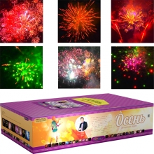 Супер салют Осень Супер салют Осень