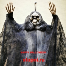 Смерть в черном подвесная фигура