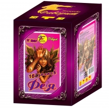 Фейерверк Фея