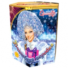 Фейерверк 19 залпов Волшебная коробка