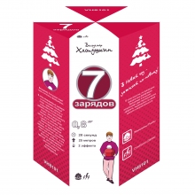 Фейерверк С Новым годом 7 залпов