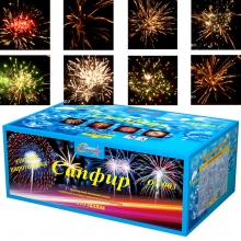 Супер салют Сапфир