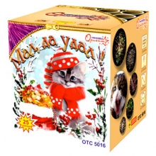 Фейерверк Мал да удал