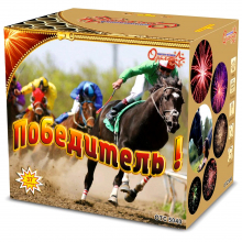 Фейерверк веерный 37 залпов Победитель