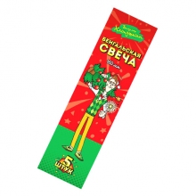 Бенгальские огни 16 см