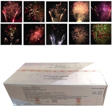 Супер салют Люминосо Супер салют Люминосо