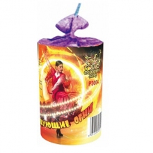 Фонтан Танцующие огни