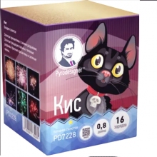 Фейерверк 16 залпов Кис