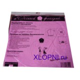 Небесный фонарик розовый