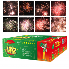 Супер салют 120 залпов Ёлка Party