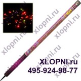 Римская свеча Цветные узоры