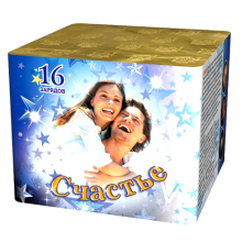 Фейерверк 16 залпов Счастье