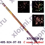 Римская свеча Китеж-град