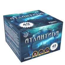 Фейерверк 49 залпов Атлантида