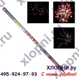 Римская свеча Карат