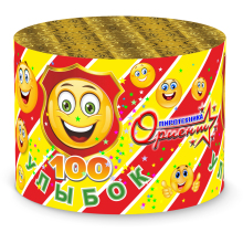 Фонтан 100 улыбок