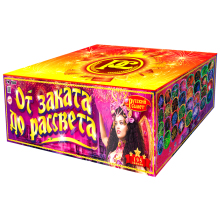 Супер салют 3 минуты 195 залпов От заката До рассвета