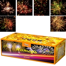 Супер салют Янтарь