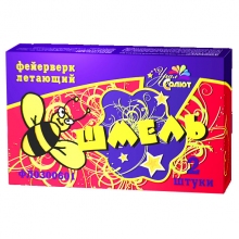 Летающий фейерверк Шмель, 2 шт.