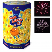 Фейерверк Мандаринка