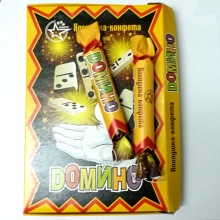 Набор хлопушек на новый год Домино