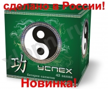 Фейерверк 42 залпа Успех Фейерверк 42 залпа Успех