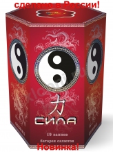 Русский фейерверк 1,5" 19 залпов Сила Русский фейерверк 1,5" 19 залпов Сила