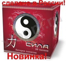 Русский фейерверк 1,5" 36 залпов Сила Русский фейерверк 1,5" 36 залпов Сила