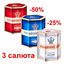 Набор салютов КГБ