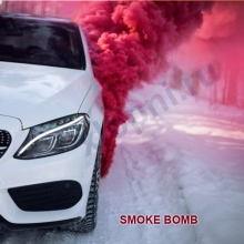 Smoke bomb красная