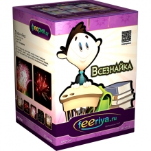 Фейерверк 25 залпов Всезнайка Фейерверк 25 залпов Всезнайка