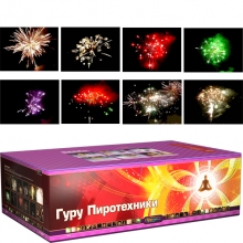 Супер салют 249 залпов Гуру Пиротехники Супер салют 249 залпов Гуру Пиротехники