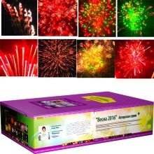 Авторская серия фейерверков 347 залпов Весна Авторская серия фейерверков 347 залпов Весна