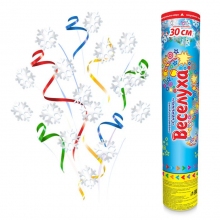 Пневмохлопушка Новогодняя Снежинки 30 см