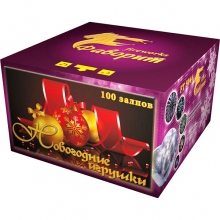 Фейерверк 100 залпов Новогодние игрушки