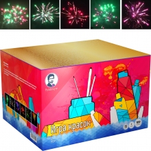 Фейерверк Игра красок