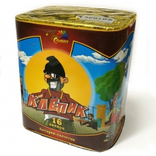 Фейерверк 16 залпов Клепик
