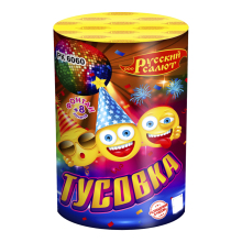 Фонтан Фейерверк Тусовка Фонтан Фейерверк Тусовка
