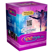 Фонтан Фейерверк Балерина