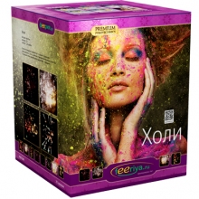 Фейерверк 25 залпов Холи Фейерверк 25 залпов Холи