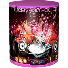 Фейерверк фонтан Гремучий восторг Фейерверк фонтан Гремучий восторг