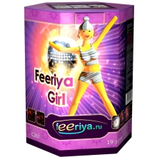 Фейерверк 19 залпов Феерия Герл Фейерверк 19 залпов Феерия Герл