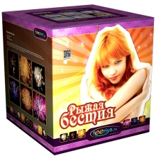 Фейерверк 36 залпов Рыжая бестия Фейерверк 36 залпов Рыжая бестия