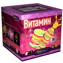 Фейерверк 36 залпов Витамин Фейерверк 36 залпов Витамин